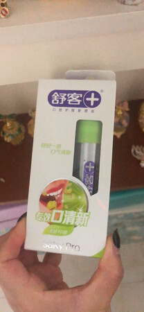 味道非常好。给孩子用的。很喜欢