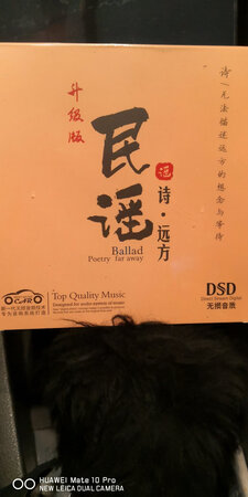 包装精美，音质尚佳。包含的歌曲都非常喜欢。