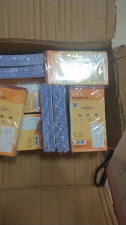 质量挺好，很满意。