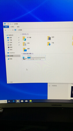 还行就是盘小了点