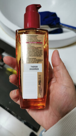 一直用的这个精油，味道好闻，对头发很有帮助！