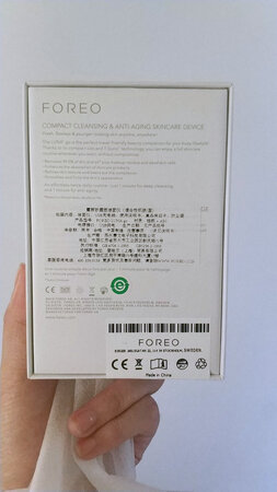已经入手快一个月，每周坚持一直两次洗脸，很干净，但是太小了，不好抓握，洗脸也不够爽，早知道应该买大的哈哈哈