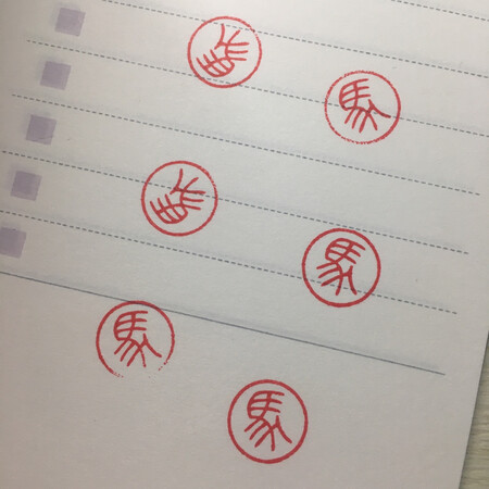 特别好！知道我着急就加急发货！小巧便携，字很清晰～