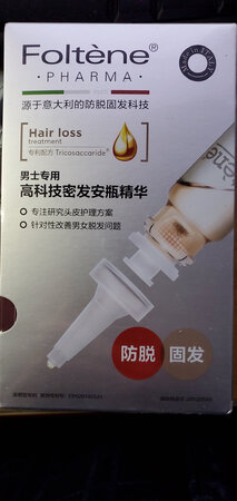 买过许多次了，不是第一次使用。刚开始觉得这个东西这么贵会不会有效果，使用了一段时间以后，感觉头皮确实清爽了一些，能看到边缘的地方长出小绒毛。不过换季的时候头发还是会继续掉，貌似跟使用这个没有什么关系。
新版的盖子质量貌似比以前好一些，原来的一到冬天就很容易裂，一瓶还没用完，瓶盖就裂了，总是漏