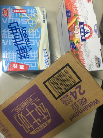 好喝，很迷你。。喜欢这种小小支的。。