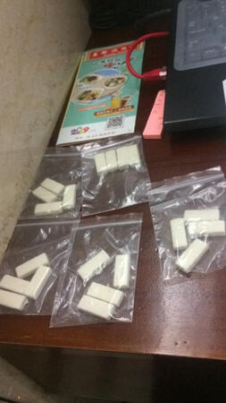 得力（deli）号码机专用号码棉 打码机棉垫毯子适用于得力7506/7507号码机 4个装