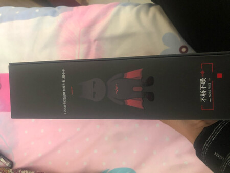耳机佩戴感觉很舒服，音质好，降噪开启后有隔离外界干扰的效果。续航相当不错，质感好