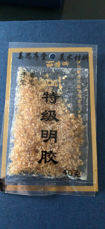 第一次买，还不会用，看着挺好的