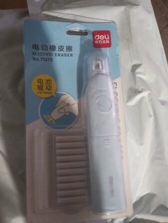 很好用，用起来方便