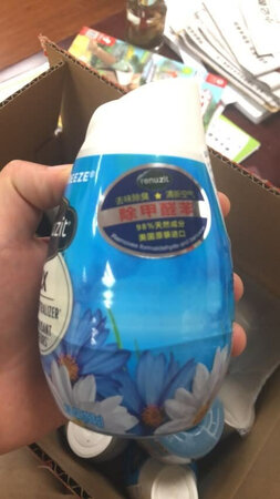 买了好多实在很实惠啊，味道好闻得很，京东快递就是快，非常的好呢