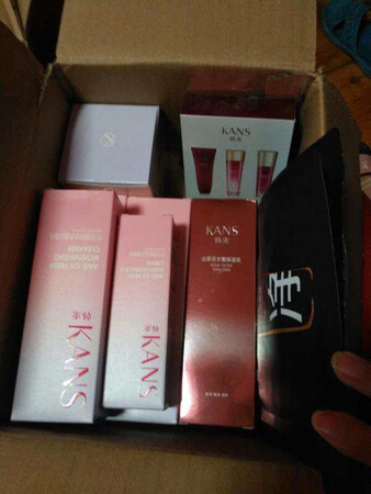 产品包装很好，一直使用这个牌子的，不错