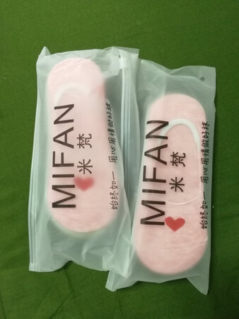 不错(*?´╰╯`?)?