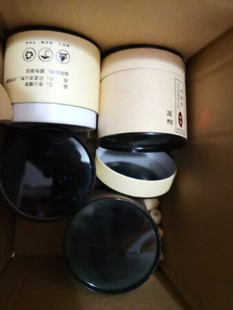 包装不用心，都散开了，打包也不用心，真心怀疑这玩意质量是不是也还是不用心造出来的。不想说啦。
