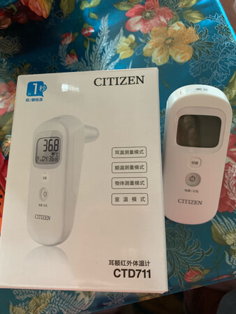 给娃买的，真好用。四个功能都很实用，操作方便，比之前买的不知名品牌的好用太多。