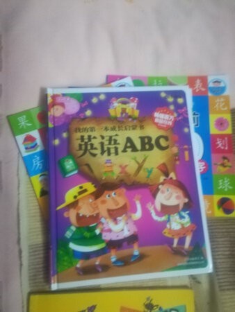 好评！物流很快，活动买的很实惠，希望多搞点活动，好评！好评！物流很快，活动买的很实惠，希望多搞点活动，好评！好评！物流很快，活动买的很实惠，希望多搞点活动，好评！好评！物流很快，活动买的很实惠，希望多搞点活动，好评！好评！物流很快，活动买的很实惠，希望多搞点活动，好评！好评！物流很快，活动买的很实惠，希望多搞点活动，好评！