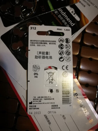 电池买二送一，用在助听器上，电力都系十天左右吧。