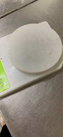 这个牌子的称还可以