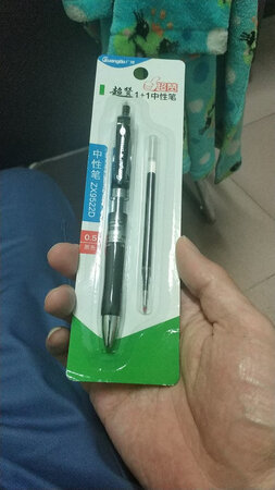 总体不错，还没使用，用后再说吧。