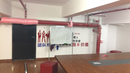 还可以吧