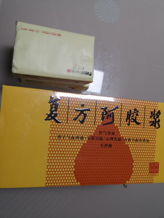 挺不错