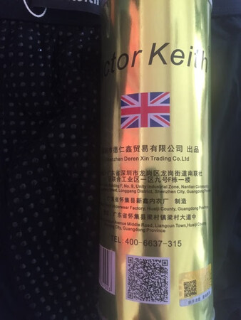 表弟推荐的，他说穿了**变大了，所以我也来试试，穿着还挺舒服，是正品的货。
