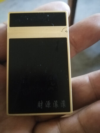 宝贝已收到，包装完美，快递小哥很热情，拿在手里很沉，应该是正品