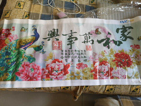 钻石十字绣很好看，质量不错啦！