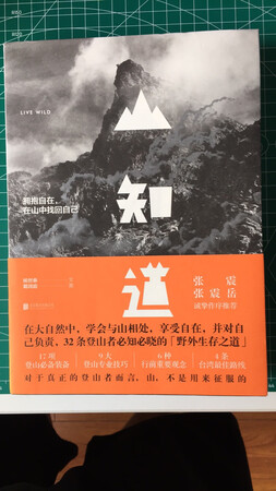 还不错，适合新手看看