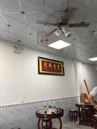 货收到了，装上了，好大气，生意兴隆??