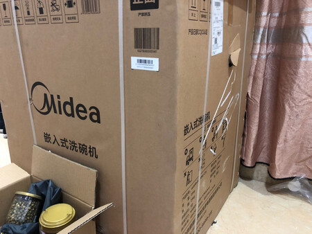 好用，还没安装。
