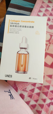还没有用，不知道效果怎么样，用过他家其他产品，不错的国产品牌，推荐购买