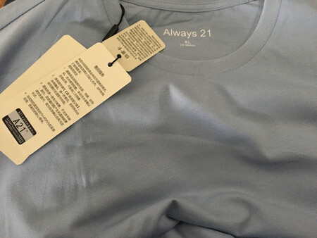 一直都很相信以纯的衣服，质量是真的好，衣服摸起来手感细腻柔软，还会再次购买的