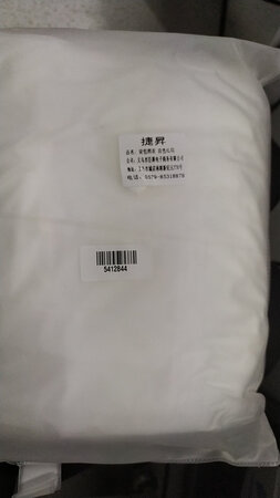 还可以吧挺厚实的就是有点重