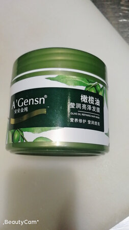 信赖并支持京东，昨天下单今天就到了，速度超级快，发膜超级好用，顺滑，光亮，支持国货。