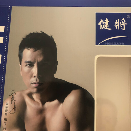 还可以还可以还可以还可以还可以还可以