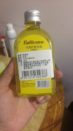 也不知道真假，包装实在不敢恭维，商标都贴的歪的，现在京东的东西越来越……