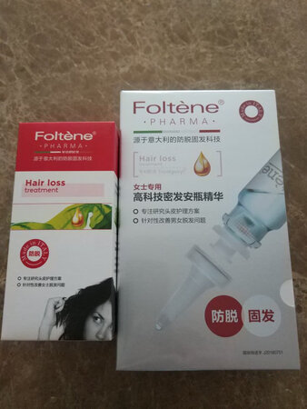 双十一活动优惠力度大一次买了2盒，还送了洗护套装，已多次购买了一周用个3次的