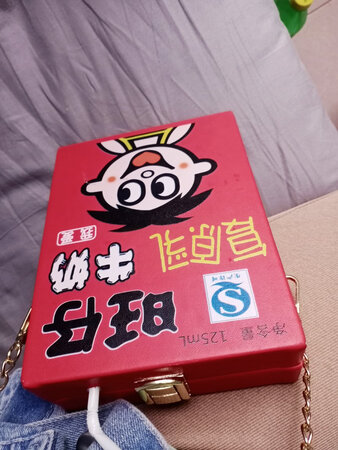 超好看呢!