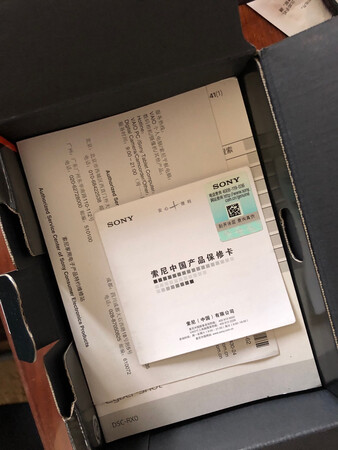 体积小巧，画质好！