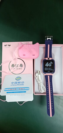 没想到双十一期间物流这么快，快递小哥哥很给力哦，手表功能很强大，和图片一样，很满意，宝贝很喜欢.