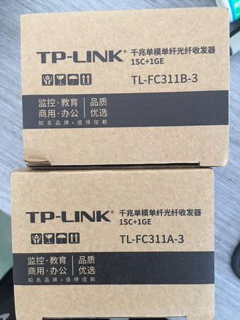 一个星期没网了，应急用，终于有网了
