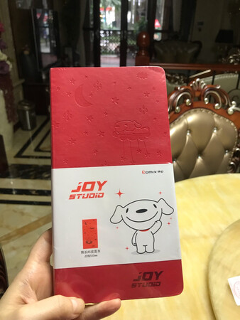 好看好看