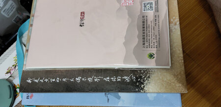 质量挺好，很满意。