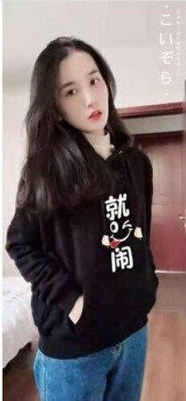 挺好的，物所超值，昨天收到，今天就已经穿上了，也没有色差
