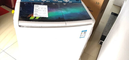 不错，一直在用这品牌！