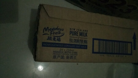 看着不错，还没品尝，如果好还会继续买的