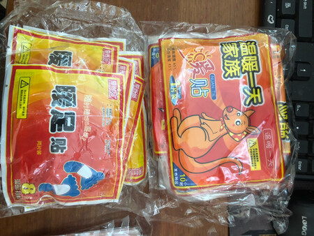 质量挺好，很满意。