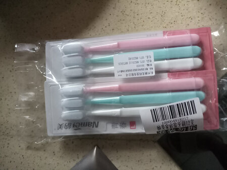 质量好，物流快，京东快递小哥服务好。点赞