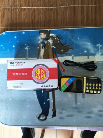 小巧玲珑，价格合理，但音质有点差。