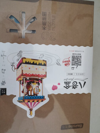 质量挺好，很满意。